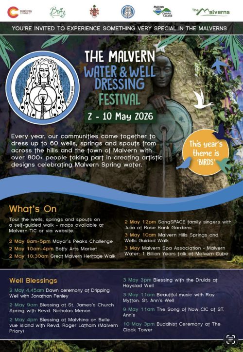 Poster for the 2026 festival